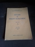 Studii de Drept Rom&acirc;nesc, Anul 6(39) Iulie-Septembrie 1994 - Institutul de Cercetări Juridice, Academia Rom&acirc;nă