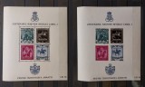 Romania 1940 - Blocuri cu supratipar ,,PRO PATRIA'' (4 poze)