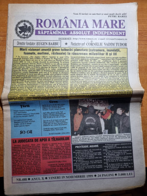 ziarul romania mare 19 noiembrie 1999 foto