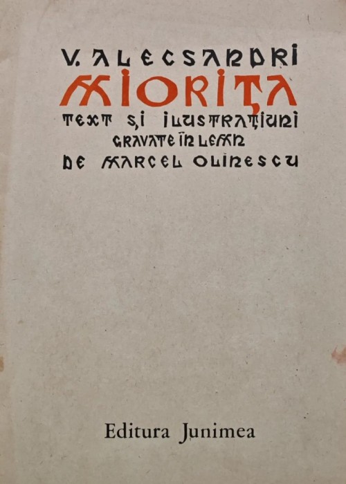 Miorita text si ilustratiuni gravate in lemn de marcel olinescu (AM31)