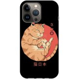 Husa compatibila cu Apple iPhone 14 Pro Max model Japan Cat, Silicon, TPU, Viceversa