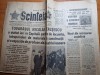 Scanteia 13 noiembrie 1976-vizita lui ceausescu prin bucuresti