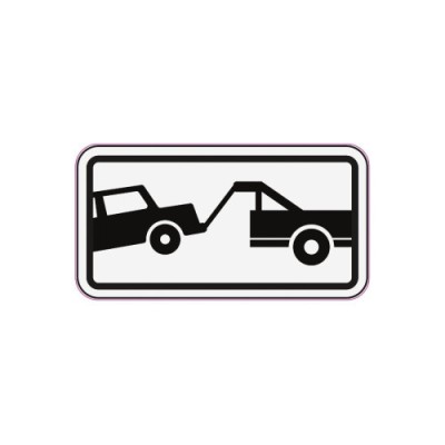 Abtibild &amp;quot;TRACTARE&amp;quot; Cod: TAG 031 / T2 Automotive TrustedCars foto