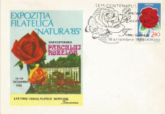 Romania, Expozitia filatelica nationala Natura &amp;#039;85, plic, Timisoara, 1985 foto