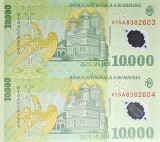 10.000 Lei Rom&acirc;nia UNC Consecutive