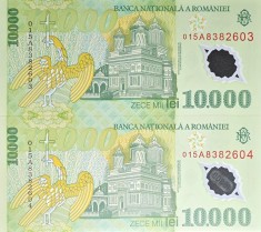10.000 Lei Rom&acirc;nia UNC Consecutive