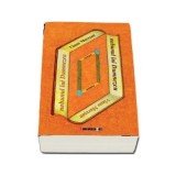 Nebunul lui Dumnezeu - Vianu Muresan, Roman, Editura Eikon, 2014