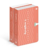 A seg&iacute;ts&eacute;g 1.-2. - Kathryn Stockett