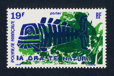 Polinezia Franceza 1975 - Arta, neuzat foto