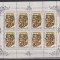 RUSIA (U.R.S.S.) 1986 CIUPERCI MI 5603-5607 KLEINBOGEN MNH ,4 SCAN