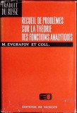 RECUEIL DE PROBLEMES SUR LA THEORIE DES FONCTIONS ANALYTIQUES-M. EVGRAFOV ET COLL.-350889