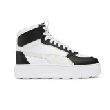 Cumpara ieftin Karmen Rebelle Mid Puma White-Vapor Gray