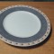 Farfurie Danube 19cm #A6206