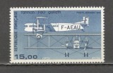 Franta.1984 Posta aeriana-Avioane civile folosite in razboi MF.894