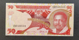 Tanzania - 50 Shilingi ND (1992) President Ali Hassan Mwinyi