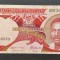 Tanzania - 50 Shilingi ND (1992) President Ali Hassan Mwinyi