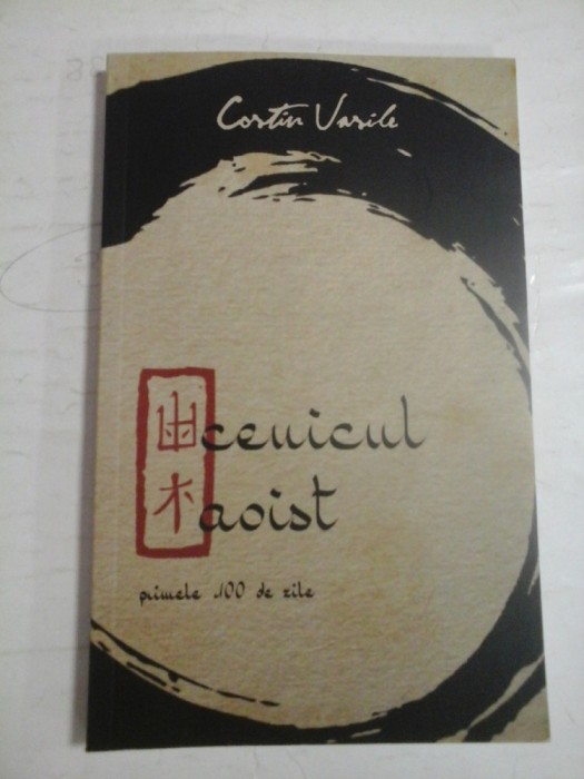UCENICUL TAOIST - COSTIN VASILE