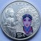 5 Yuan 2024 China, Peking Opera, unc