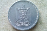 MONEDA 10 MILLIEMES 1967-EGIPT, Africa, Aluminiu