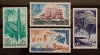 BC317, Franta, lot 4 serii corabii, spatiu, Nestampilat