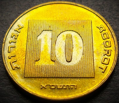 Moneda EXOTICA 10 AGOROT - ISRAEL, anul 2001 *cod 3692 = UNC foto