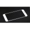 Geam Sticla Asus Zenfone 3 Max ZC520TL Alb