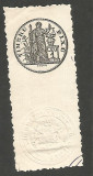 No(02) ROMANIA - timbru fixu 1872 -1880 1 leu, Nestampilat