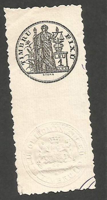 No(02) ROMANIA - timbru fixu 1872 -1880 1 leu