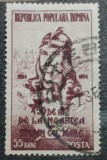 Romania 1954 Lp 364 450 ani de la moarte lui Stefan cel Mare ștampilate, Stampilat