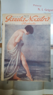 Gazeta Noastră Ilustrată, Anul 2, Nr. 78, 1929 foto