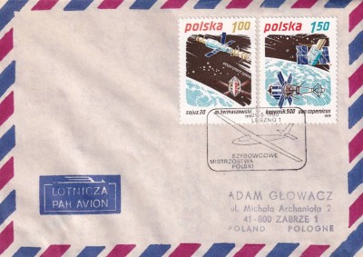 FILATELIE TEMATICA - PLIC POLONIA TEMATICA SPATIU COMOS foto