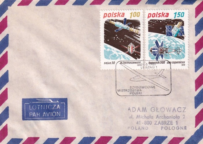 FILATELIE TEMATICA - PLIC POLONIA TEMATICA SPATIU COMOS