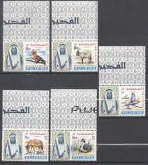 Fujeira 1966 Animals, Birds, MNH S.414 foto