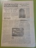 Informatia bucurestiului 28 februarie 1976-art. ipromet