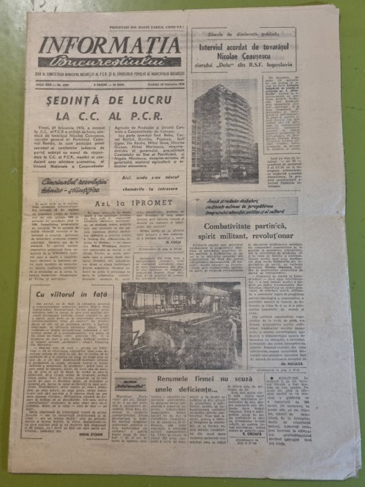 informatia bucurestiului 28 februarie 1976-art. ipromet