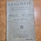 manual de geologie - pentru cursul inferior de liceu ,gimnazii - din anul 1929