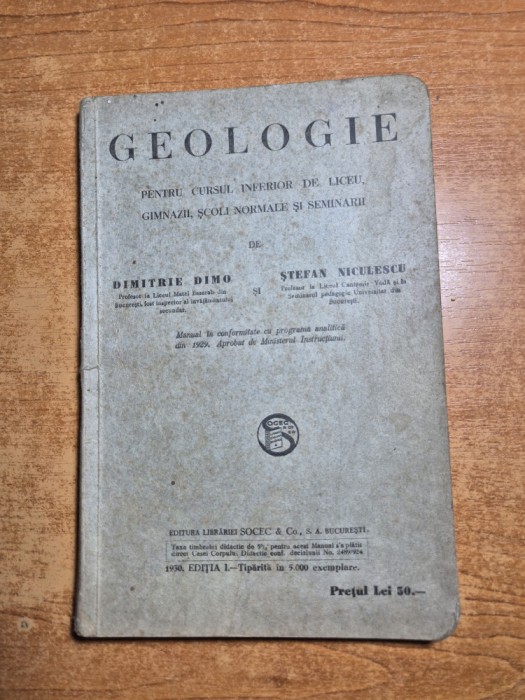 manual de geologie - pentru cursul inferior de liceu ,gimnazii - din anul 1929