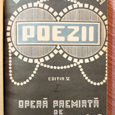 Poezii si Cantece fara Tara. Editura C. Sfetea, 1916 - Octavian Goga