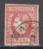 ROMANIA 1869 LP 27 CAROL I CU FAVORITI 15 BANI ROSU STAMPILA GALATI