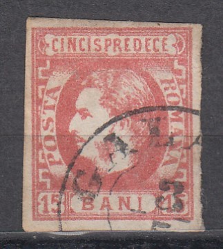 ROMANIA 1869 LP 27 CAROL I CU FAVORITI 15 BANI ROSU STAMPILA GALATI