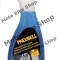 MBS Pneubell pulverizator revigorant pentru cauciucuri 750ml, Cod Produs: 001764