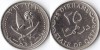 Qatar 2012 - 25 dirhams, circulata
