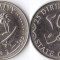 Qatar 2012 - 25 dirhams, circulata
