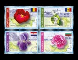 Cumpara ieftin ✅RO 2017 LP 2138 " Flori simbol de ţară" , serie ,MNH