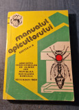 Manualul apicultorului 1986