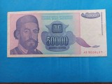 Iugoslavia 50000 ( 50 000 ) Dinari 1993 - Seria AB 9228137