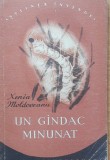 Xenia Moldoveanu - Un gandac minunat 1956