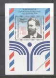 Germany Bundes 1991 Otto Lilienthal perf. sheet Mi.B24 MNH DA.162, Nestampilat