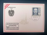 Plic FDC Austria 1982 &ndash; Emmerich K&aacute;lm&aacute;n, Nordposta '82 Hamburg, First Day Cover -A45