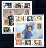 Maldives 2002 - Expo Amphilex, Queen Juliana, Prince Bernhard, Queen Beatrix, blocuri neuzate